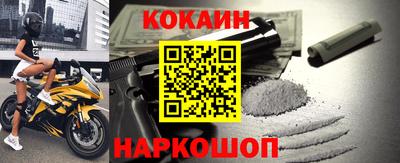 сатива Кулебаки