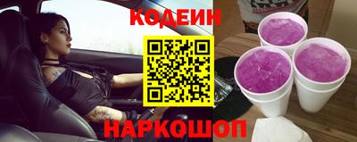 сатива Кулебаки