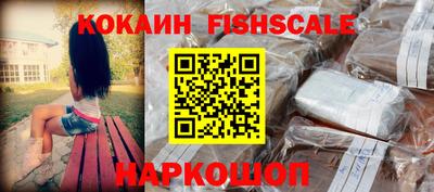 ГАЛЛЮЦИНОГЕННЫЕ ГРИБЫ Кумертау