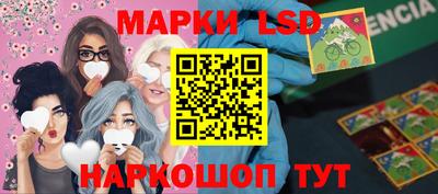 экстази Краснодар