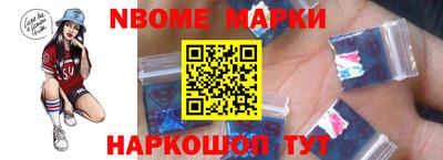 экстази Краснодар
