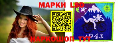 сатива Кулебаки