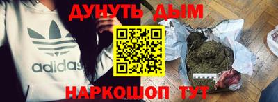 сатива Кулебаки