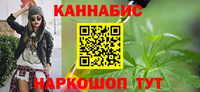 ГАЛЛЮЦИНОГЕННЫЕ ГРИБЫ Кумертау