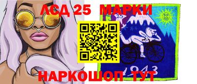 сатива Кулебаки