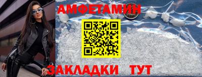 наркотики Краснознаменск