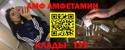 экстази Краснодар