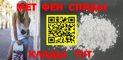 наркотики Краснознаменск