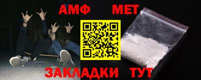 экстази Краснодар