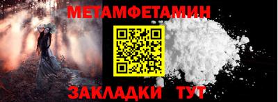 экстази Краснодар
