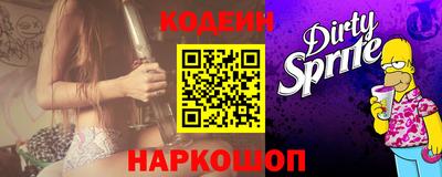ГАЛЛЮЦИНОГЕННЫЕ ГРИБЫ Кумертау