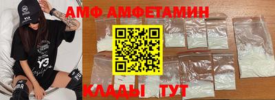 наркотики Краснознаменск