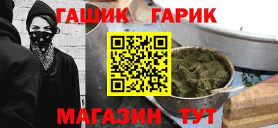 экстази Краснодар