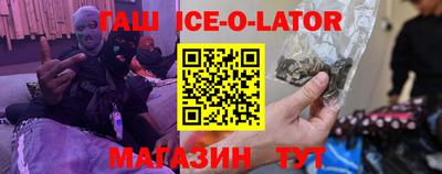 ГАЛЛЮЦИНОГЕННЫЕ ГРИБЫ Кумертау