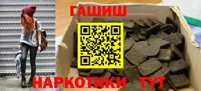 сатива Кулебаки