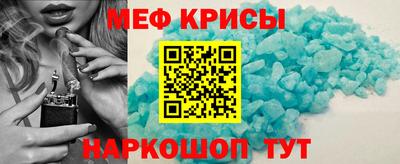 экстази Краснодар